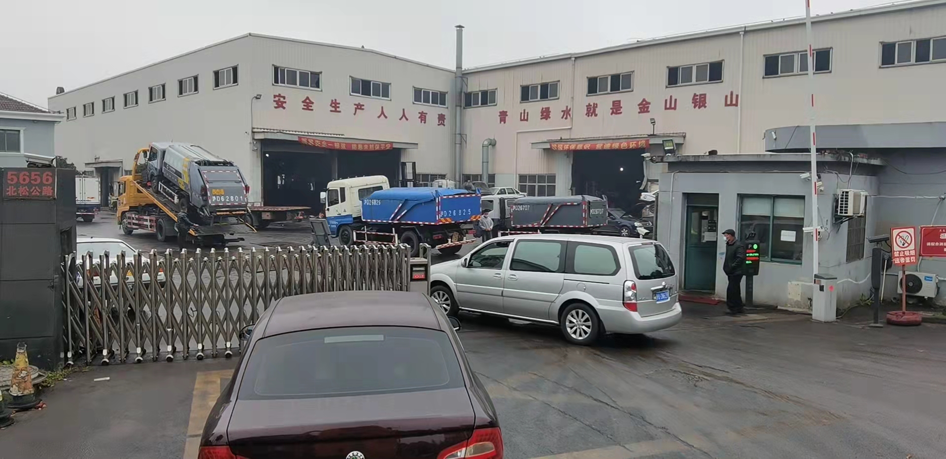 上海報廢汽車回收3.jpg 上海報廢汽車回收3.jpg