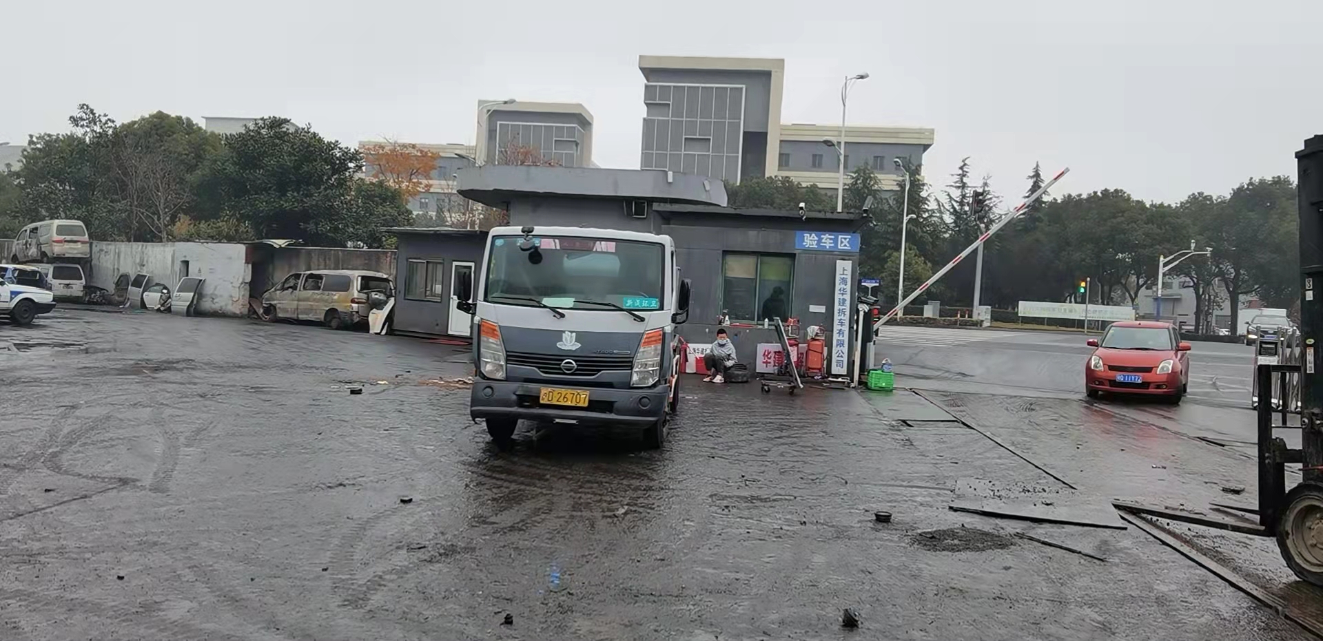 上海黃標車回收2.jpg